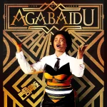 Blessing Lopez – Agaba
