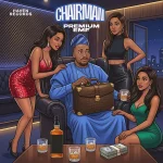 Premium EMF – Chairman